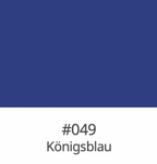 Oracal 631 Matte Vinyl - Swiss-Crafting