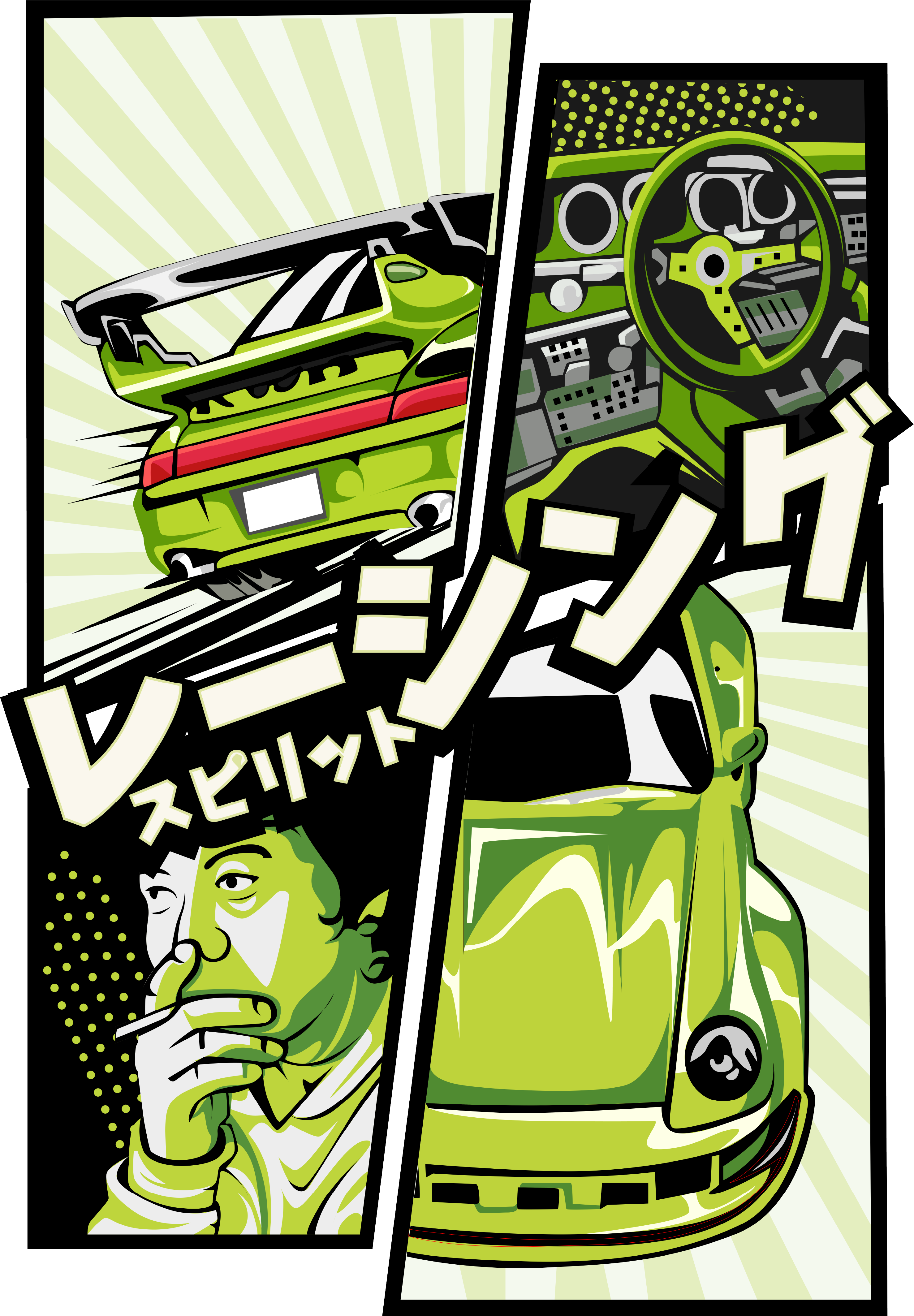 T-Shirt – JDM Drift Manga