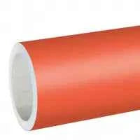 Orafol 631 Ganze Rolle a 25m