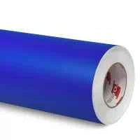 Orafol 631 Ganze Rolle a 25m
